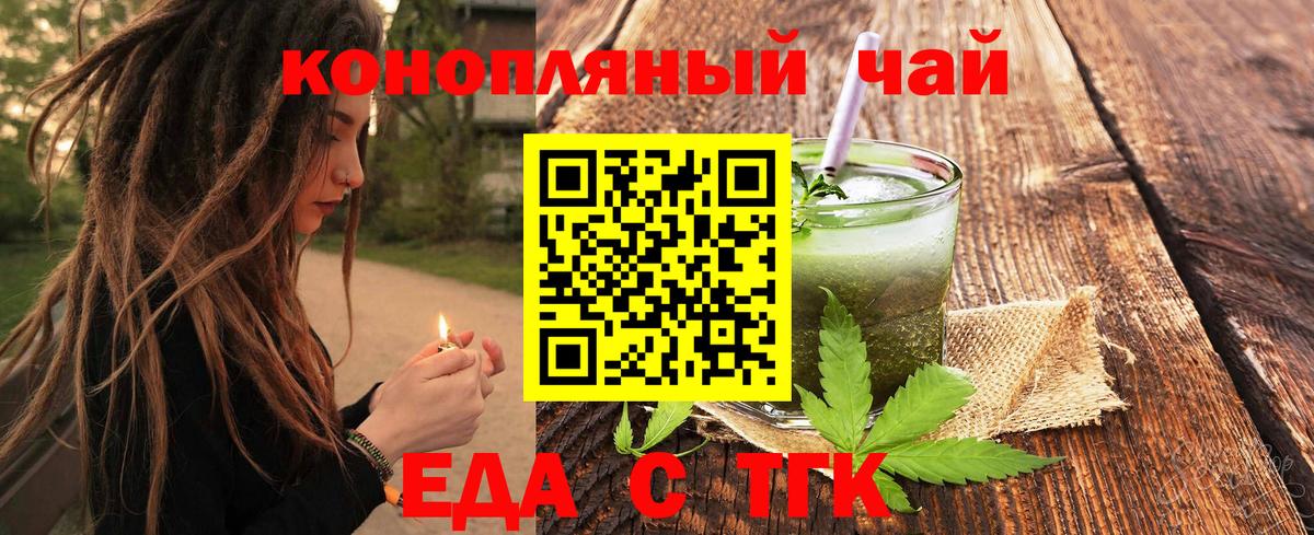  КОКАИН Ликино-Дулёво