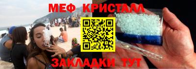экстази Изобильный