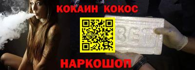 экстази Изобильный