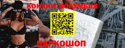 сатива Ипатово
