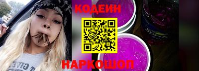 экстази Изобильный