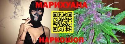сатива Ипатово