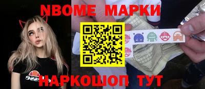 экстази Изобильный