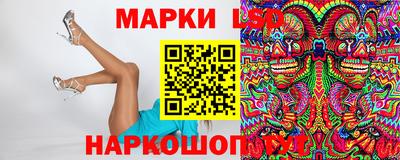 сатива Ипатово