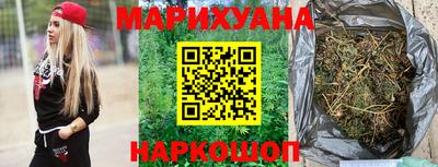 сатива Ипатово