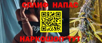 экстази Изобильный