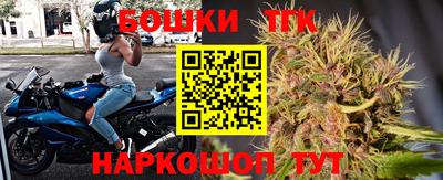 экстази Изобильный