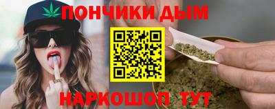 сатива Ипатово