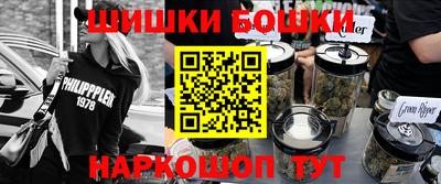 соль ск Ирбит