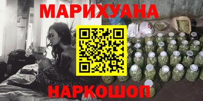 экстази Изобильный