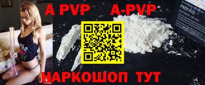 экстази Изобильный