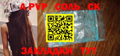 экстази Изобильный