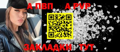 экстази Изобильный