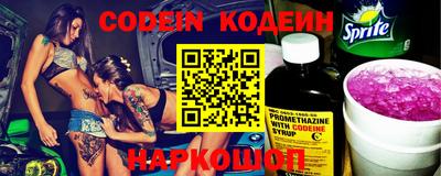 экстази Изобильный