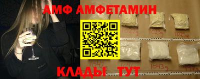 соль ск Ирбит