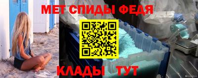 сатива Ипатово