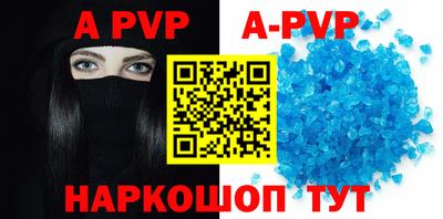 экстази Изобильный
