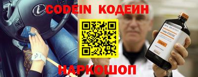сатива Ипатово