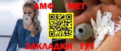 сатива Ипатово