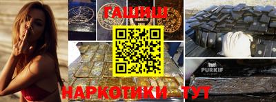 экстази Изобильный