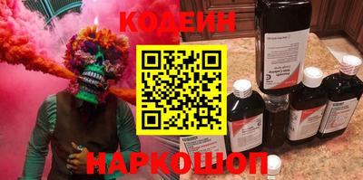 соль ск Ирбит