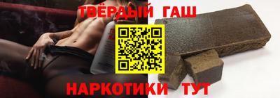 сатива Ипатово