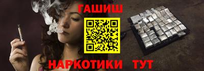 соль ск Ирбит