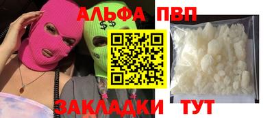 экстази Изобильный