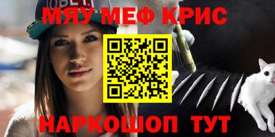 экстази Изобильный