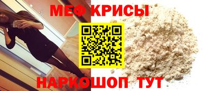 соль ск Ирбит