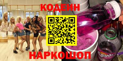 сатива Ипатово