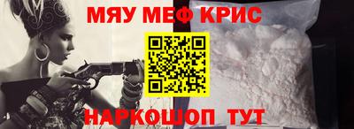соль ск Ирбит