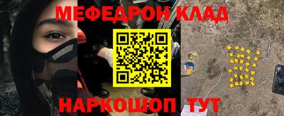 сатива Ипатово