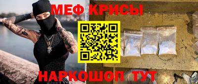 экстази Изобильный