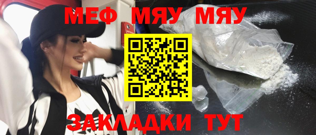 APVP СОЛЬ кристаллы  Экстази  Вход с VPN  Ликино-Дулёво  ГАШИШ  МДМА  Канабис  Гашиш  Меф кристаллы 
